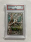 2025 Pokemon Pfl En-Phantasmal Flames #106 Meowth Illustration Rare PSA 9