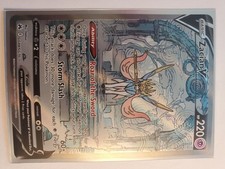 Zacian V GG48/GG70 Crown Zenith: Galarian Gallery Holo
