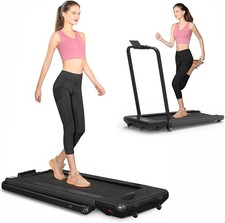 BIFANUO 2 IN 1 WALKING PAD UNDER DESK TREADMILL FOR HOME/OFFICE TM009BK - BLACK