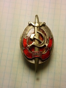 Nkvd Badge | eBay
