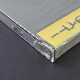 PC Engine Hu RASTAN SAGA II 2 Unused 2188 pe