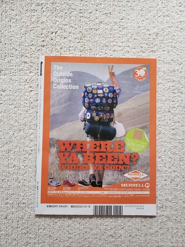Steve Jobs Cover Magazine Newsweek Oct/2011 - Picture 2 of 12