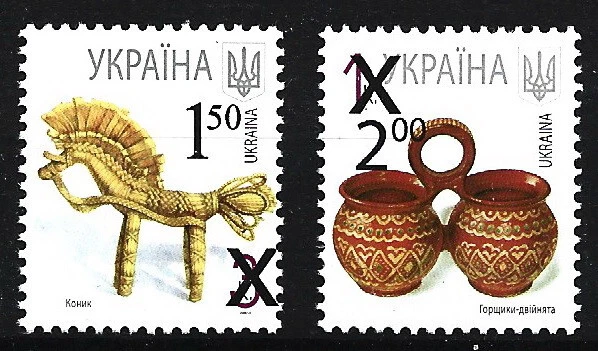 Ukraine - Haushaltsgegenstände Satz postfrisch 2007 Mi. 1109-1110 - Bild 1 von 1