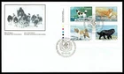 Canada FDC - 1988 - Dogs of Canada, Scott # 1220a, Plate Block