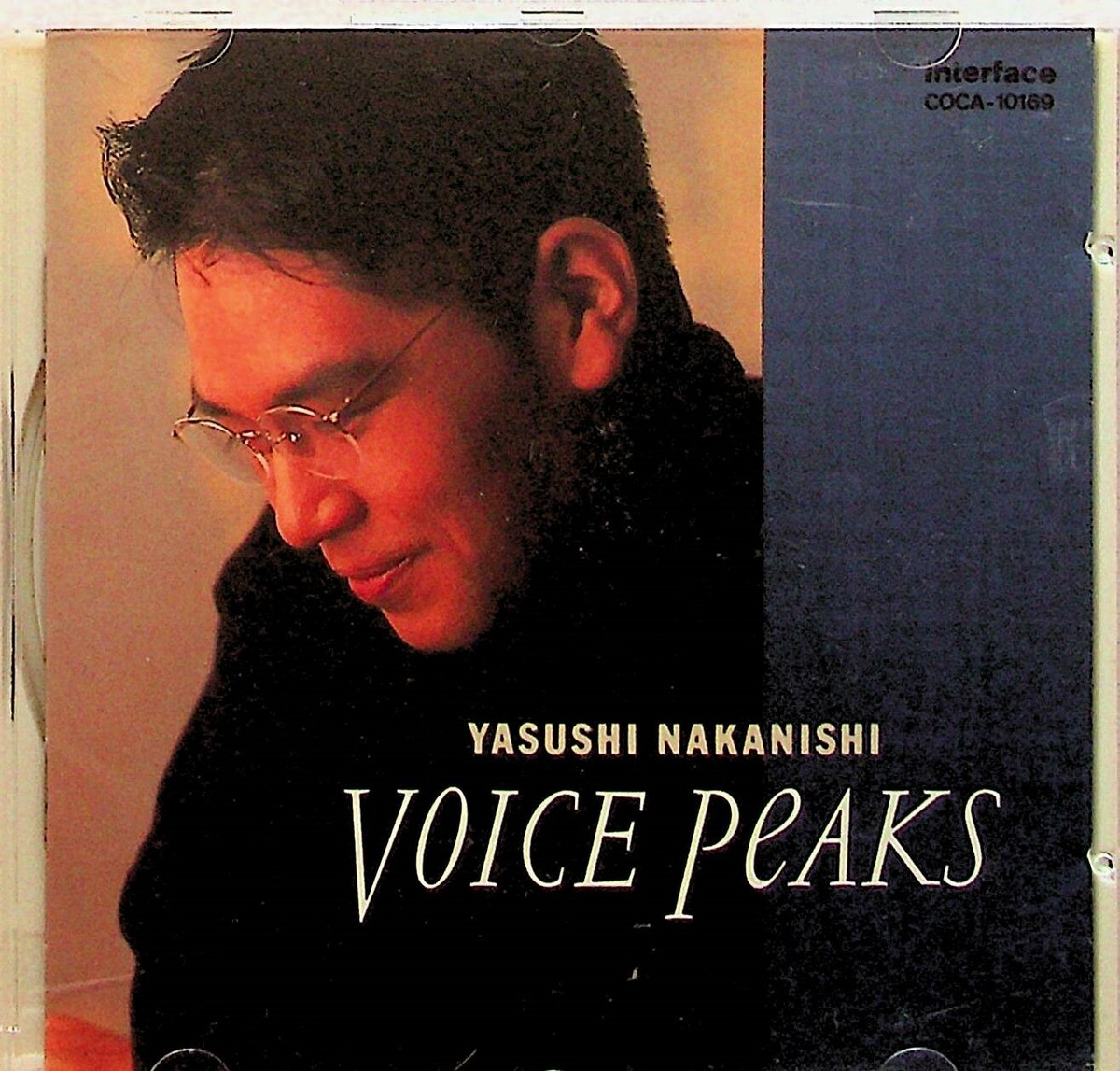Yasushi Nakanishi- Voice Peaks CD (1992 JAPAN RARE) COCA-10169 J