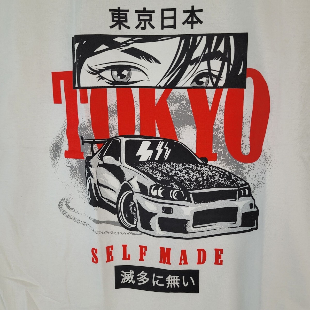 NWT Popular Poison Tokyo Self Made Tee T-Shirt White Mens Sz XL