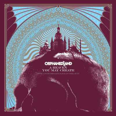 Orphaned Land - A Heaven You May Create [VINYL]