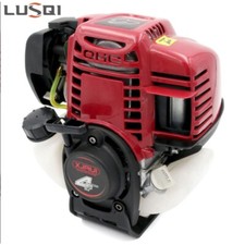 LSQ-GX35 Single-cylinder petrol air-cooled four-stroke engine