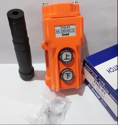 1PC New Tend THS-61 THS61 Switch   #W6
