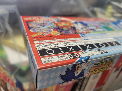 Sonic Pinball Party (2003) Brand New Factory Boxed Japan Gameboy GBA Import - Picture 4 of 4