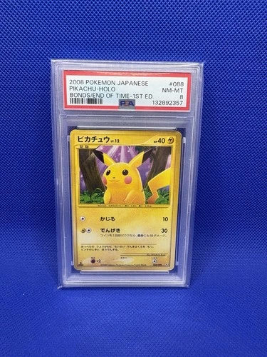 2008 POKEMON JPN BONDS TO THE END OF TIME 1ST ED #088 PIKACHU-HOLO PSA 8