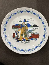 Vintage Figgjo ~ Torskefiske Fisherman 9-1/2" Plate Norway
