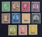 CKStamps: US Stamps Collection Scott#658-668 Mint H OG CV$216.25
