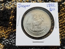 Canada Trade Dollar - No Tariff - Jasper Alberta 1982 - B11