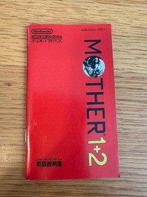 GAMEBOY micro Famicom color console charging AC adapter GBA MOTHER 1+2