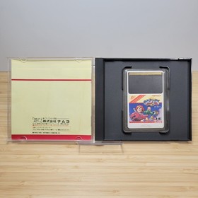 Vintage Ordyne PC Engine HuCARD Japan Namcot NEC Game 1989 Shooter Namco