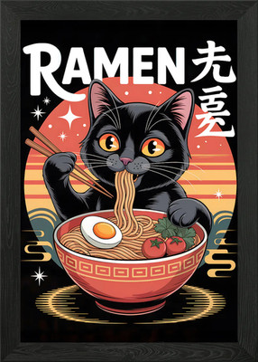 Black Cat Eating Ramen Illustration Framed Wall Art Poster Canvas Print Picture