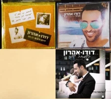 DUDU AHARON ISRAEL ISRAELI PROMO CD דודו אהרון ירוק ודבש + תביני + השמחה שלנו