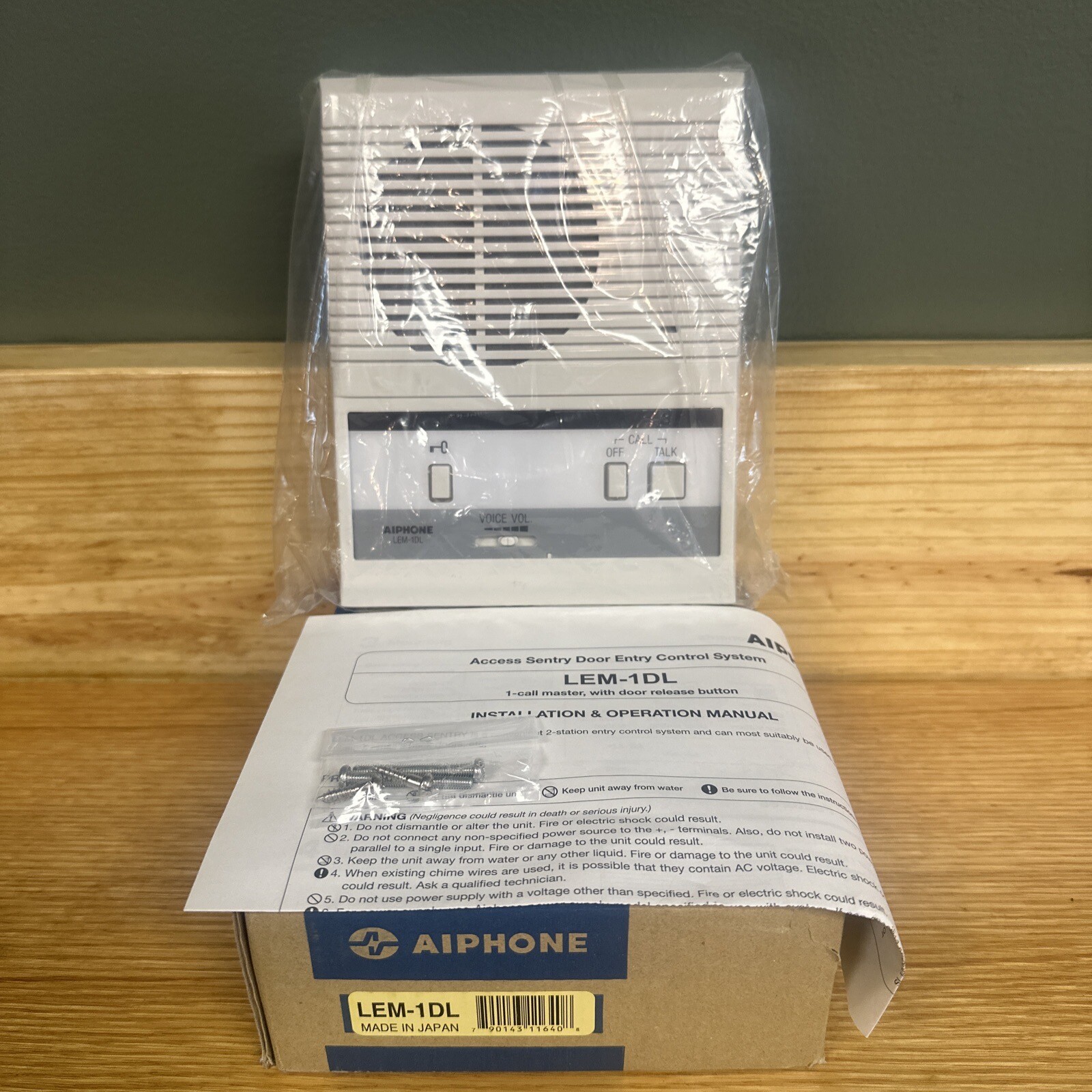 AIPHONE LEM1DL 1Call Master Station with Door Release eBay
