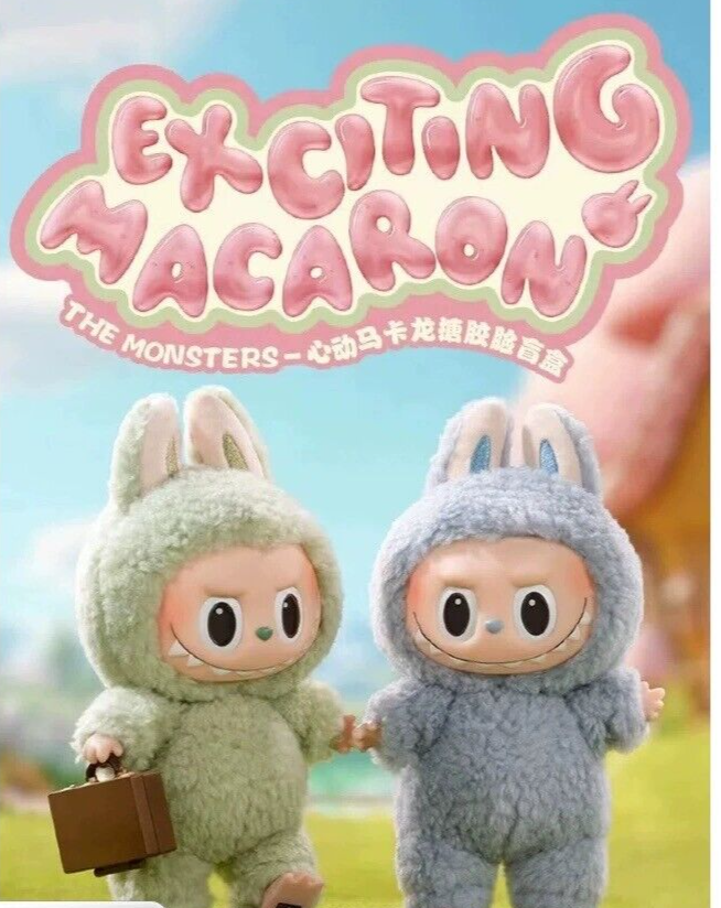 POP MART Labubu The Monsters Exciting Macaron Series Toffee POP MART Labubu The Monsters Exciting Macaron Series Toffee
