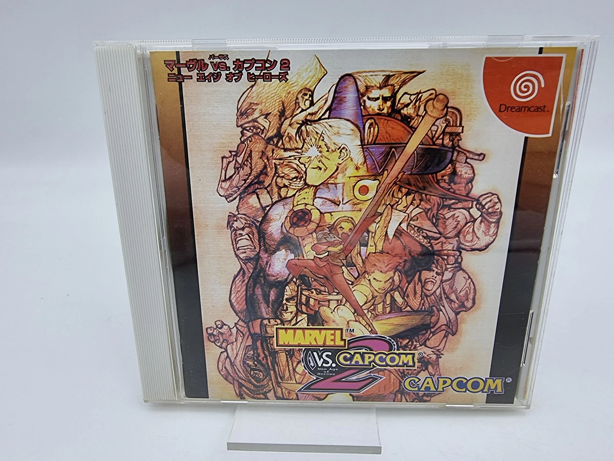 未開封　MARVEL VS. CAPCOM 2 ドリームキャスト Marvel vs. Capcom 2 NTSC-J (Japan) SEGA Video Games for sale | eBay