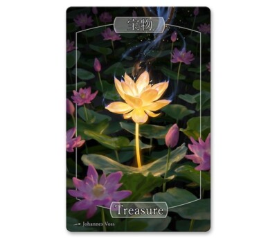 MtG Treasure (Lotus) Token - Johannes Voss NEW Magic the Gathering