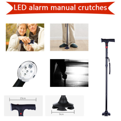 Foldable Walking Stick w/Alert Function LED Light Height Adjustable Walking Cane
