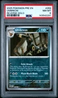 2025 POKEMON PRE EN-PRISMATIC EVOLUTIONS REVERSE HOLO #059 UMBREON PSA 8
