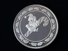 Santa Claus Merry Christmas 1 Troy Ounce .999 Fine Silver Round NICE!