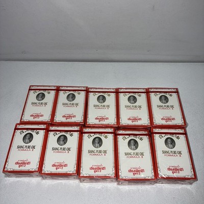 10 Sealed Siang Pure Oil Formula II 3 cc Each