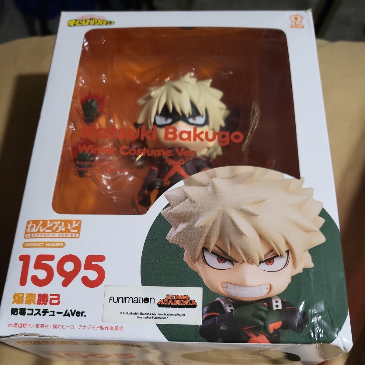 爆豪勝己　ねんどろいど　Winter Costume Ver. 1595 Katsuki Bakugo Winter Costume Ver. My Hero Academia