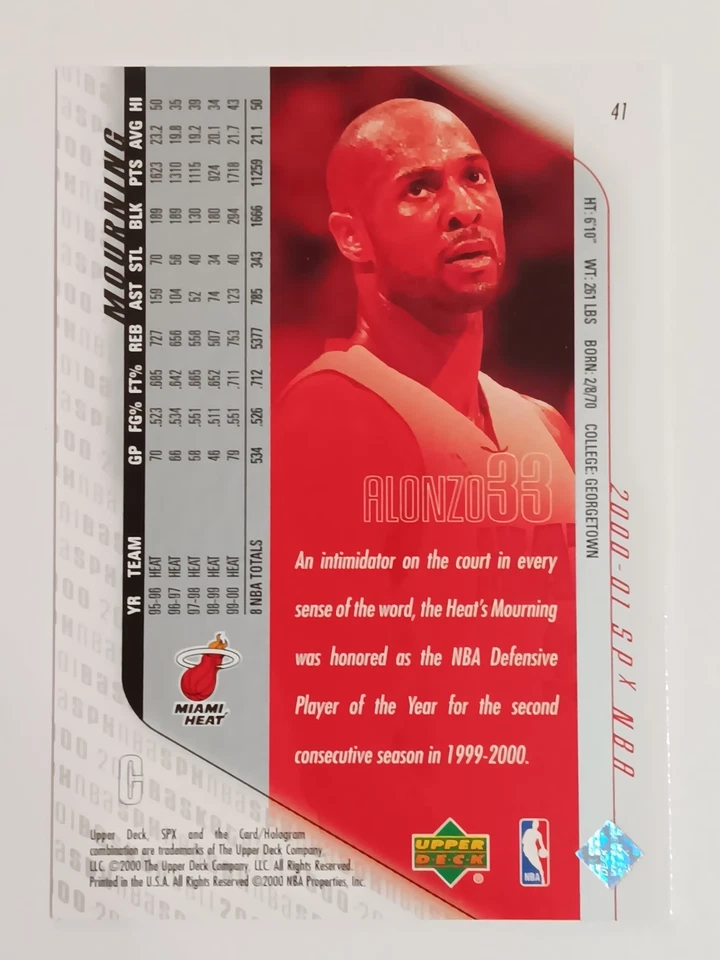 2000 SPx Alonzo Mourning #41 - Image 2 of 2