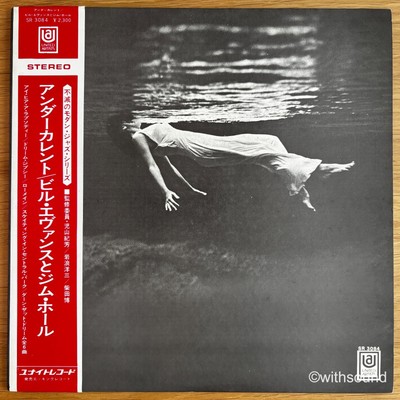 BILL EVANS & JIM HALL Undercurrent JAPAN REISSUE LP OBI 1970 SOLID STATE SR 3084