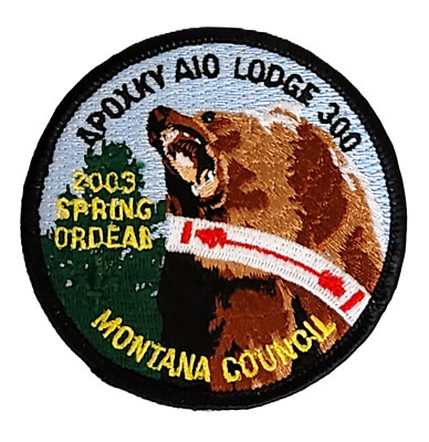 Lodge 300 Apoxky Aio eR2003-1 Spring Ordeal Pocket Patch  OA  BSA