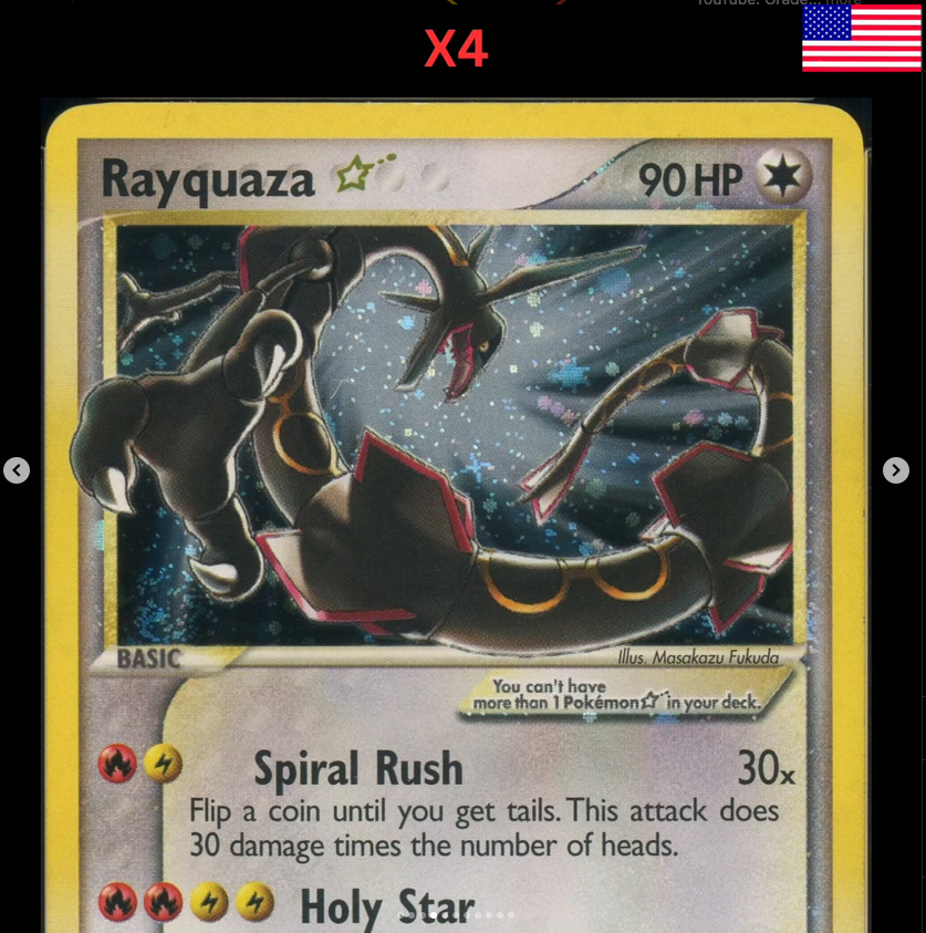 レックウザ ゴールドスター 英語版 Rayquaza Gold Star レックウザ ゴールドスター 英語版 Rayquaza Gold Star