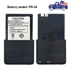 Replacement Ni-MH Battery PB-34 PB-34H For Kenwood TH-22 TH-22A TH-22AT TH-22E