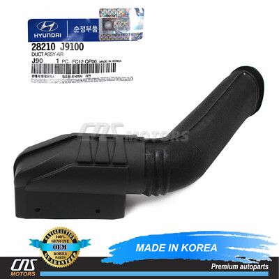 Air Cleaner Intake Duct Hose ⭐GENUINE⭐ for 2018-2021 Hyundai