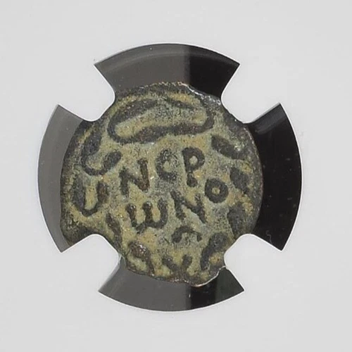 NGC AE Prutah Porcius Festus ROMAN GOV. OF JUDEA Sentenced St Paul HIGH GRADE PQ - Image 4 of 4