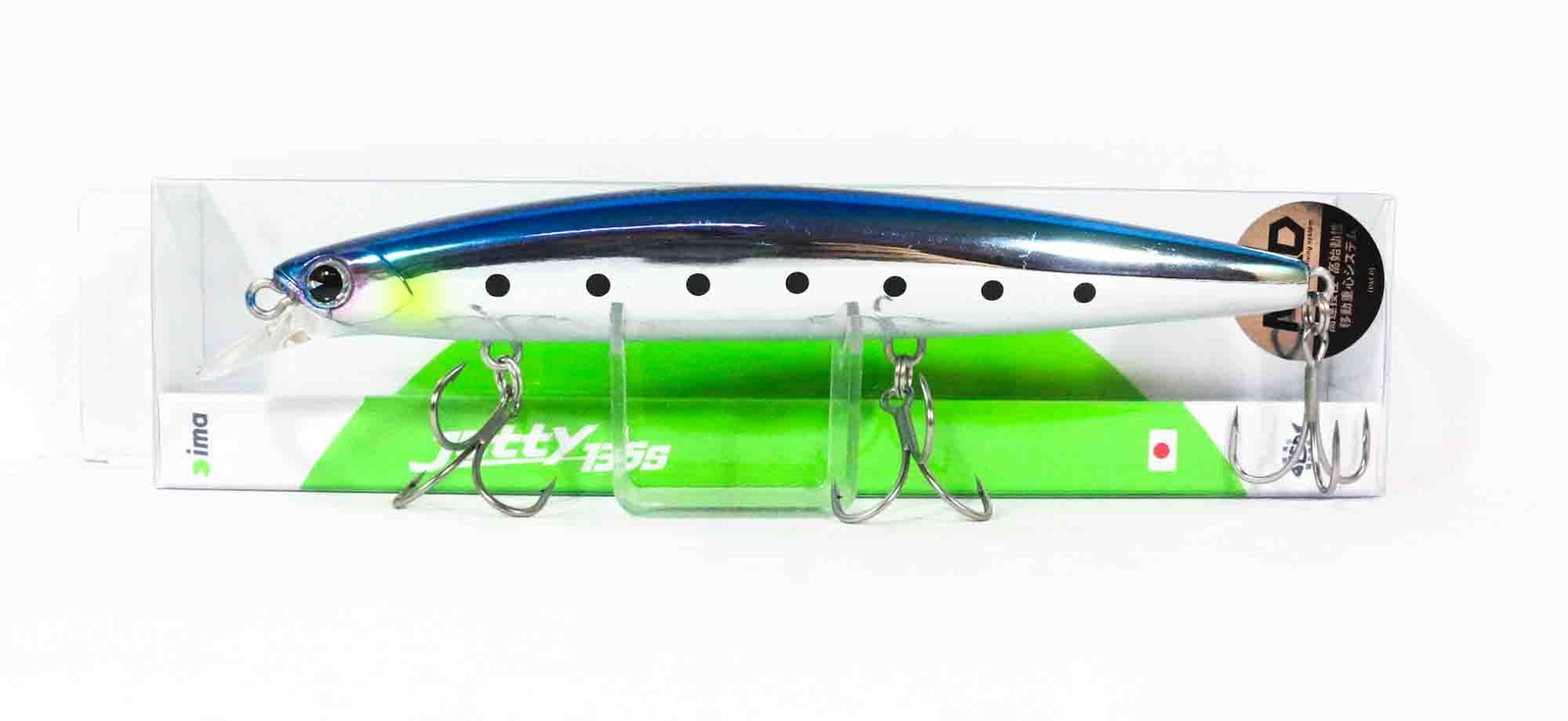 Ima Jetty 135S Sinking Esca 007 (8940)