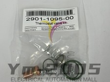 2901109500 2901-1095-00 Thermostat Valve Kit For Atlas Copco Air Compressor GX7