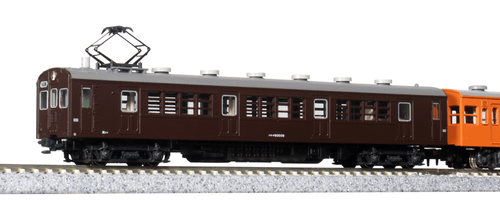 Kato 4865 Coach KUMOYA 90 0 (Motor) N Scale - Picture 2 of 2