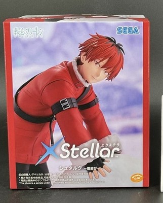 Frieren Beyond Journey's End SEGA X Stellar Snow Play STARK Figure - US Seller