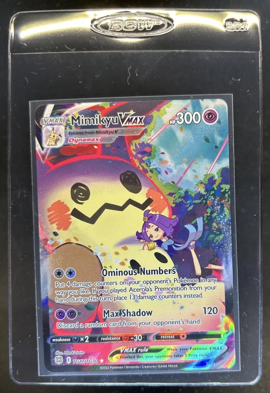 2022 Pokemon SWSH Brilliant Stars Mimikyu VMAX Trainer Gallery #TG17/TG30