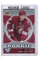 Martin Hanzal 2007-08 Upper Deck Mini Jersey Collection Rookie Card #137