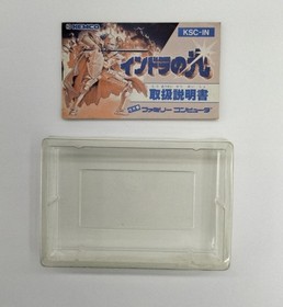 KEMCO Indra's Light Famicom Video Game Console Used