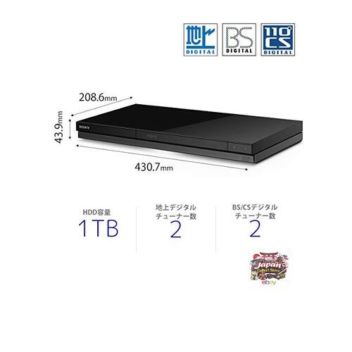 Sony BDZ-ZW1900 1TB 2-Tuner Blu-ray Recorder with Long Recording