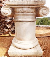 STEIN SÄULE BASIS SOCKEL KAPITELL GARTEN PARK WOHNRAUM antik alt Barock Rokoko ?