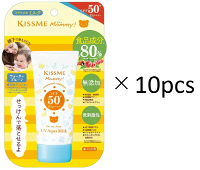 Lot of 10 Mommy Kiss Me UV SPF50+ PA++++ 50g ISEHAN Sunscreen Aqua Milk JAPAN