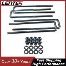 For Chevy Silverado 1500 99-21 929-704 Rear Leaf Spring Axle U-bolt Kit