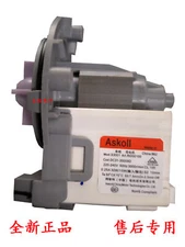 1PC Askoll S3001 Samsung WF8752NAS 230V machine drain pump motor